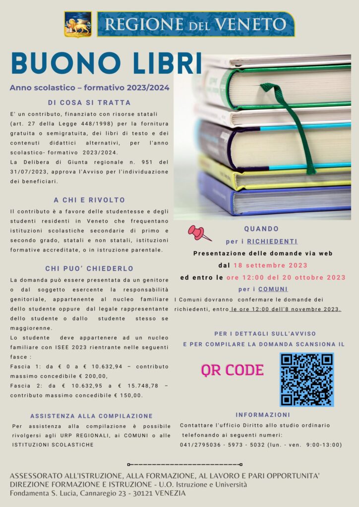 Buono Libri anno 23-24